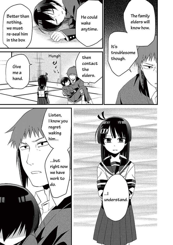 Page 14 Chapter 2 Blue Ark of Destiny