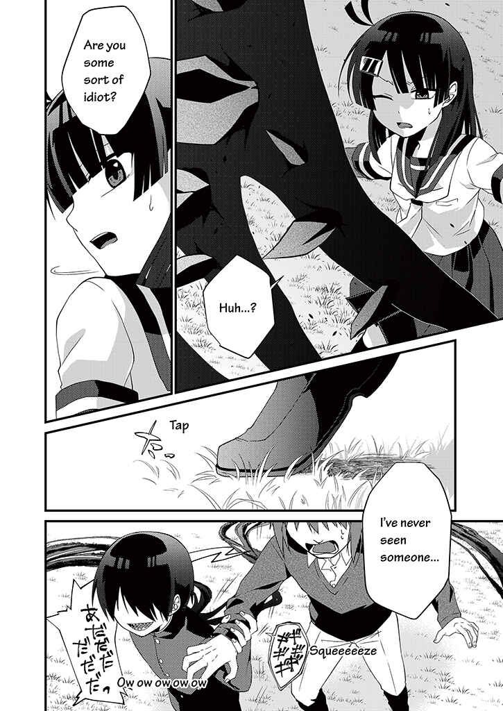 Page 19 Chapter 2 Blue Ark of Destiny