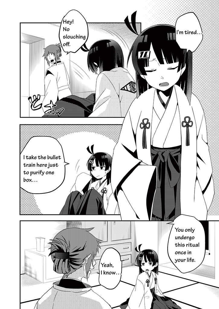 Page 13 Chapter 1 Blue Ark of Destiny