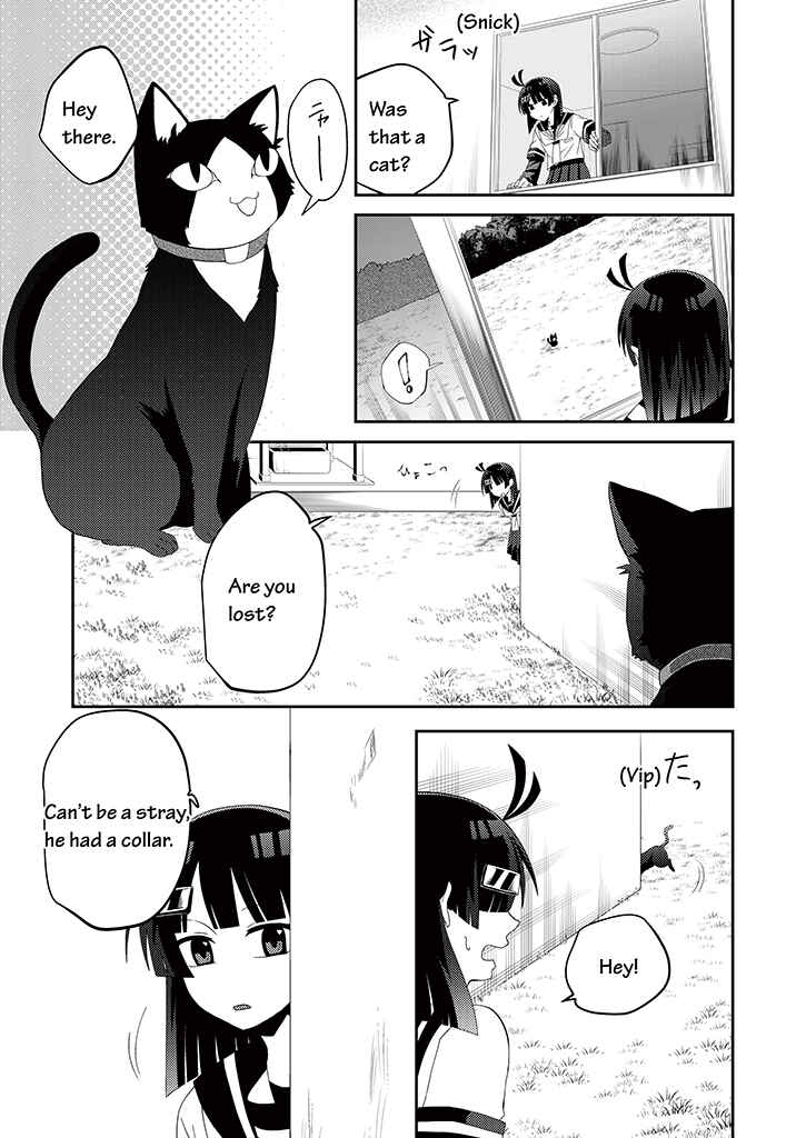 Page 18 Chapter 1 Blue Ark of Destiny