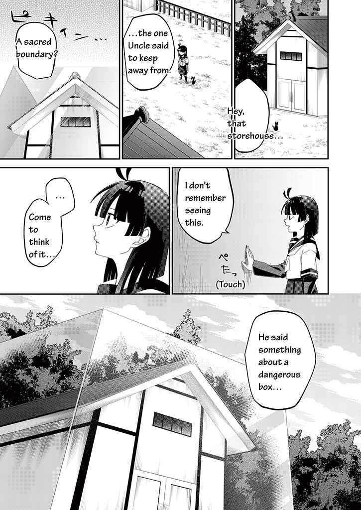 Page 19 Chapter 1 Blue Ark of Destiny