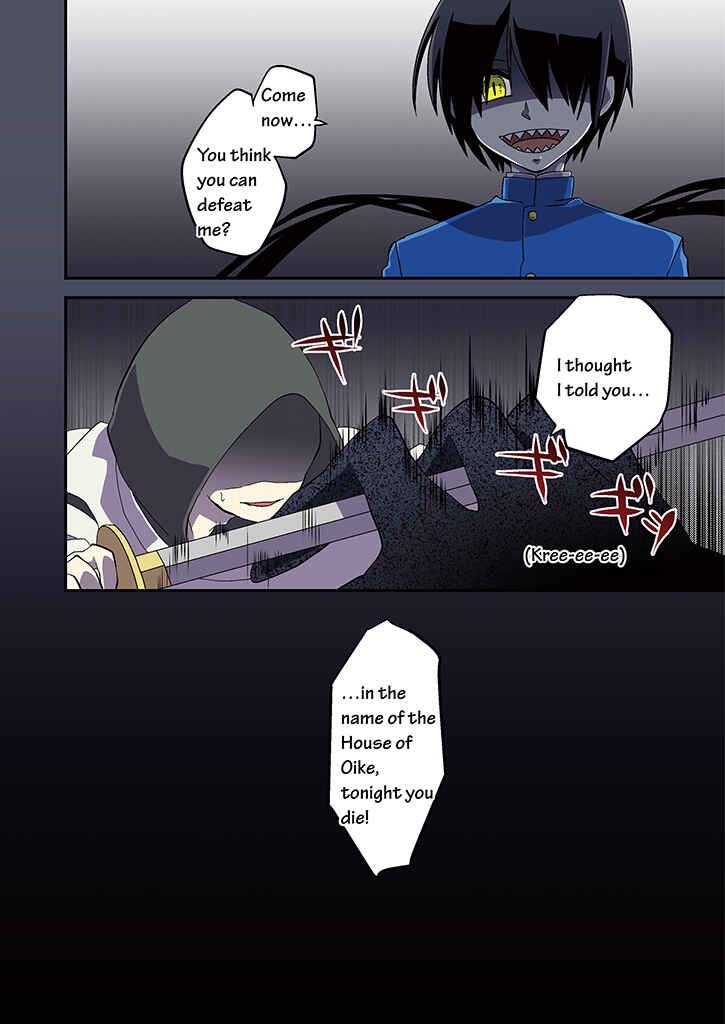 Page 7 Chapter 1 Blue Ark of Destiny