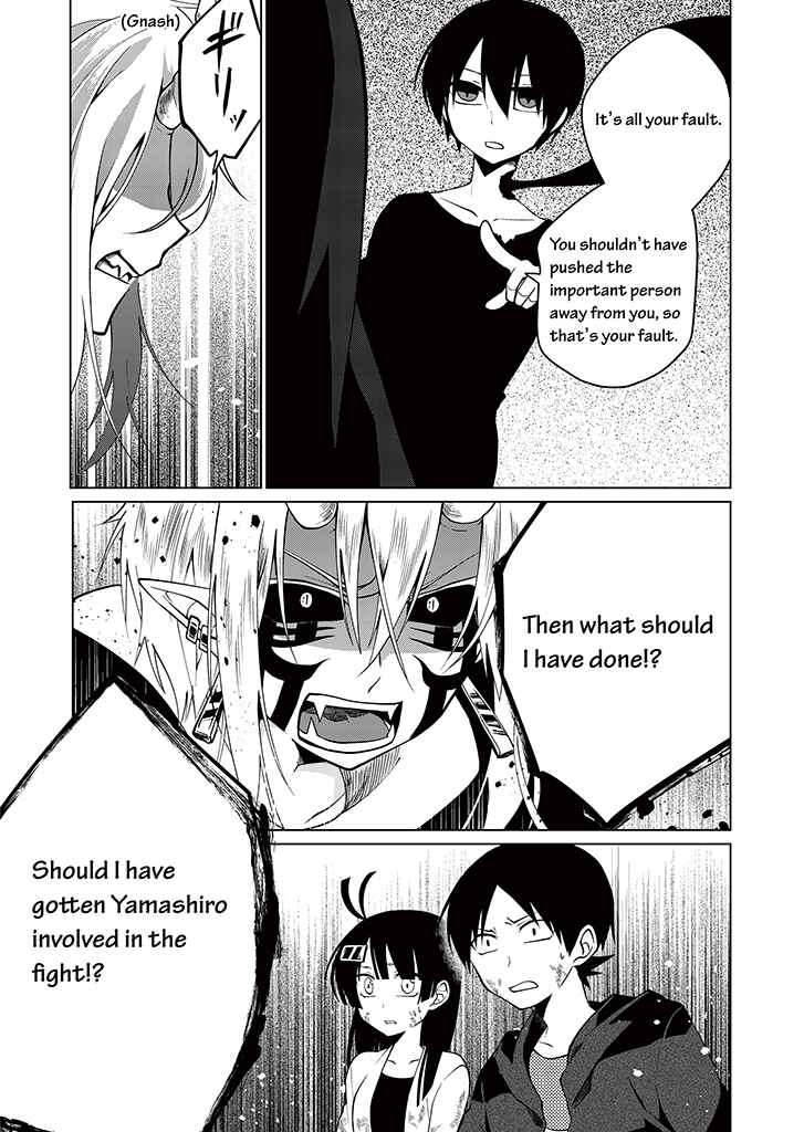 Page 15 Chapter 11 Blue Ark of Destiny