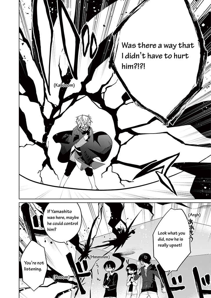 Page 16 Chapter 11 Blue Ark of Destiny