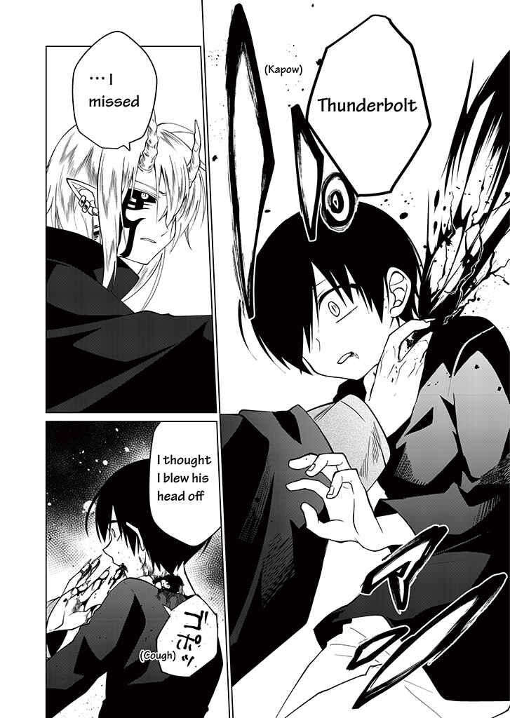 Page 14 Chapter 10 Blue Ark of Destiny
