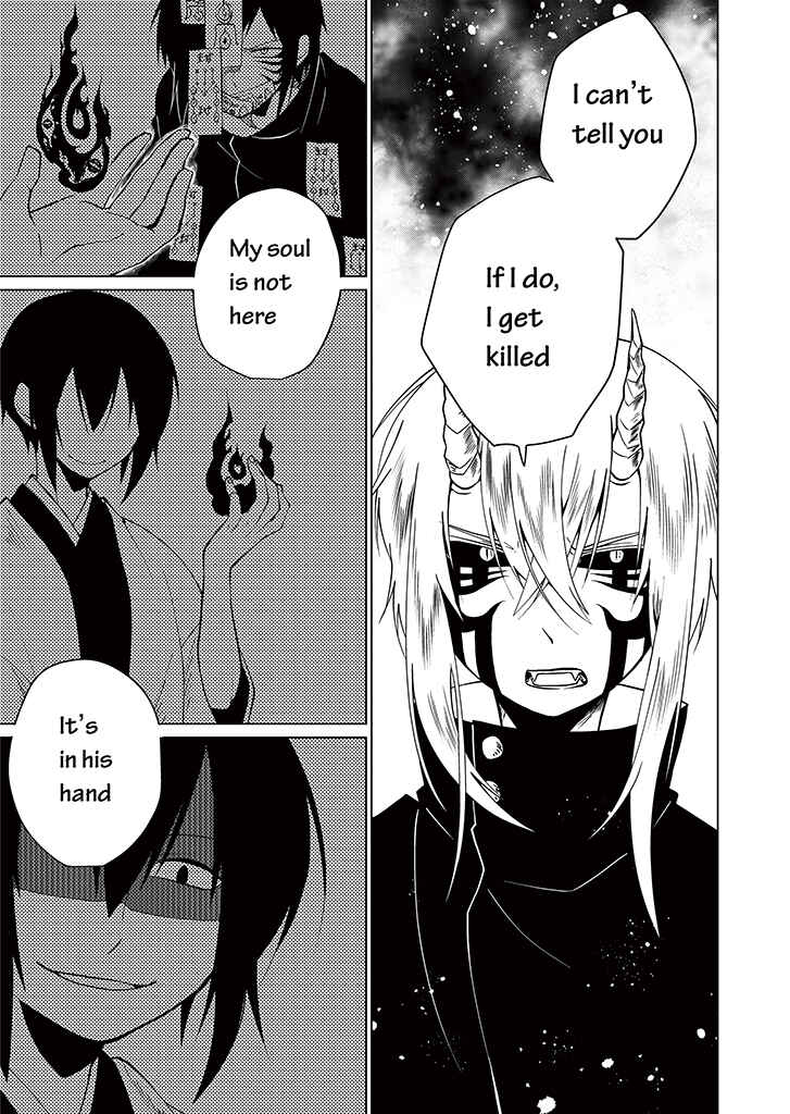 Page 17 Chapter 10 Blue Ark of Destiny
