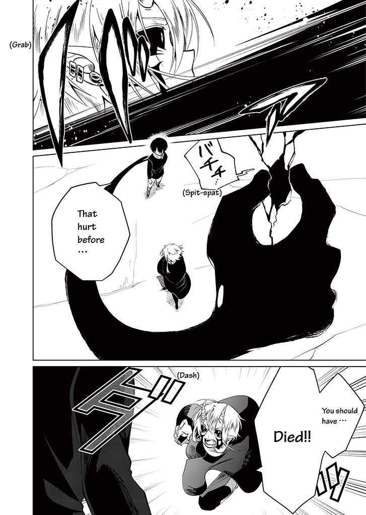 Page 20 Chapter 10 Blue Ark of Destiny