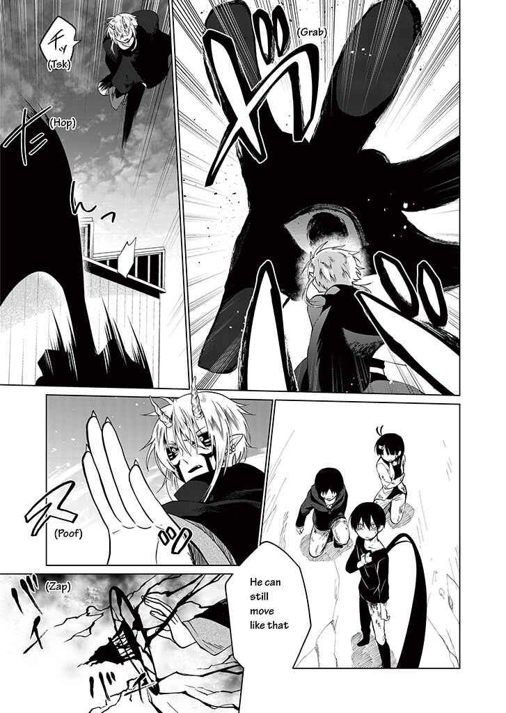 Page 6 Chapter 10 Blue Ark of Destiny