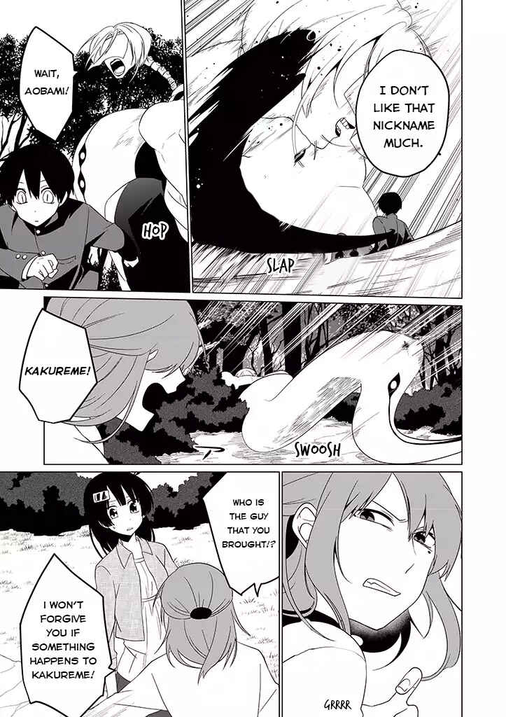 Page 20 Chapter 15 Blue Ark of Destiny