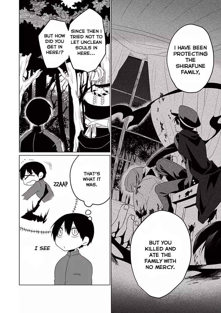 Page 27 Chapter 15 Blue Ark of Destiny