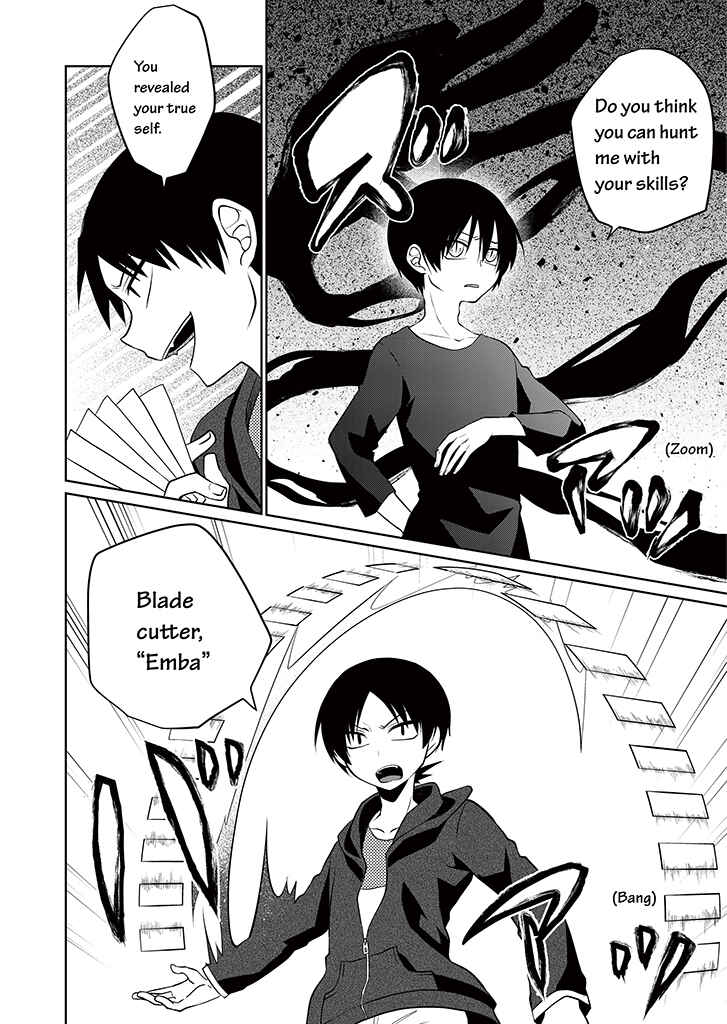 Page 16 Chapter 8 Blue Ark of Destiny