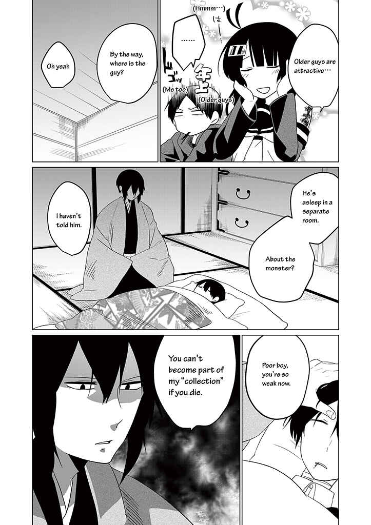 Page 18 Chapter 14 Blue Ark of Destiny