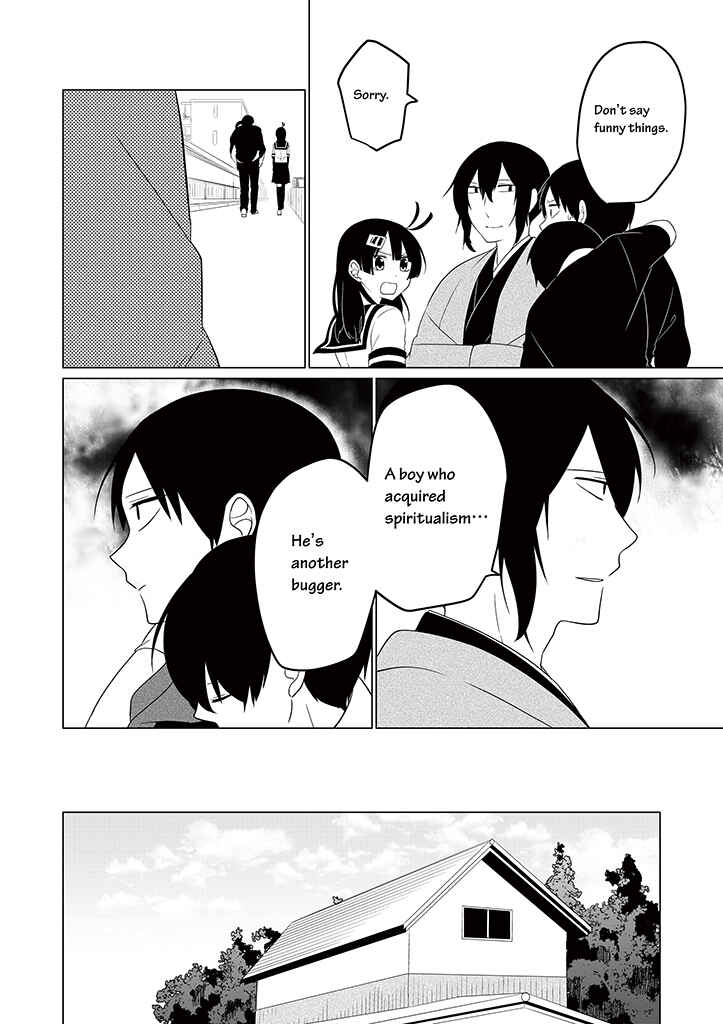 Page 20 Chapter 14 Blue Ark of Destiny