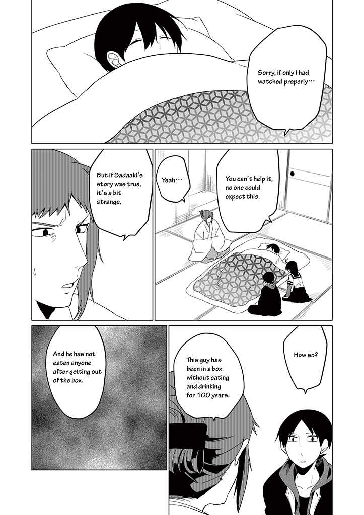 Page 21 Chapter 14 Blue Ark of Destiny