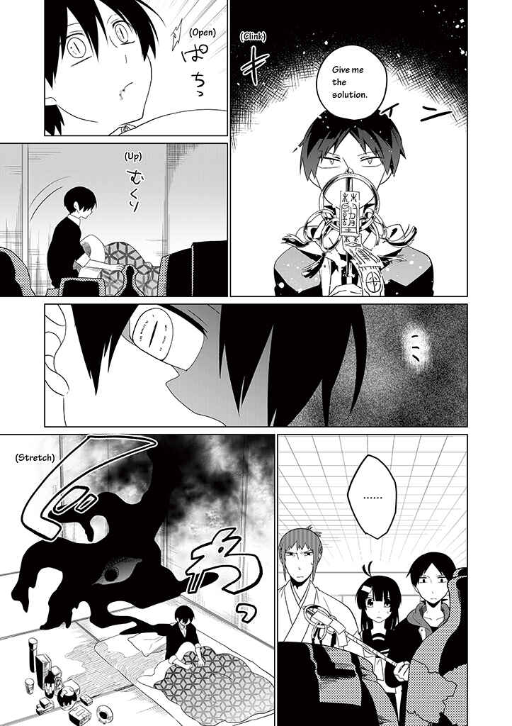 Page 25 Chapter 14 Blue Ark of Destiny