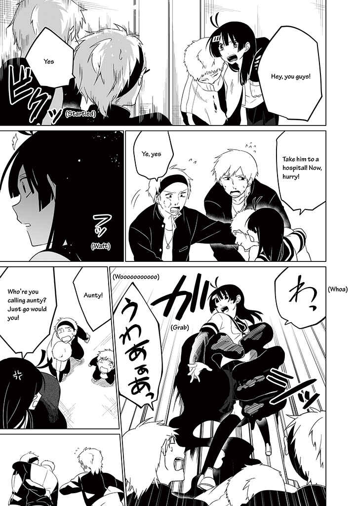 Page 7 Chapter 14 Blue Ark of Destiny