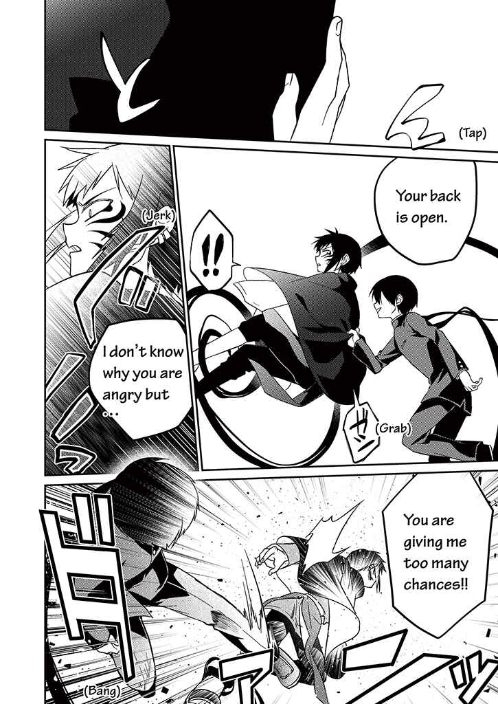 Page 19 Chapter 6 Blue Ark of Destiny