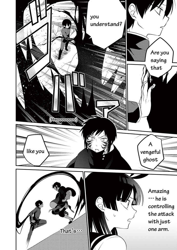 Page 21 Chapter 6 Blue Ark of Destiny