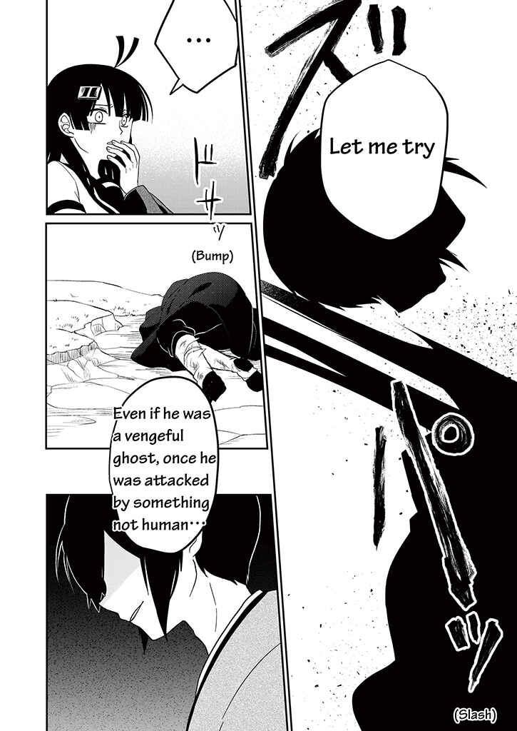Page 23 Chapter 6 Blue Ark of Destiny