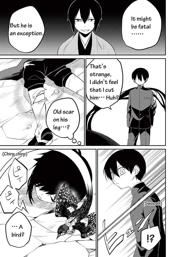Page 24 Chapter 6 Blue Ark of Destiny