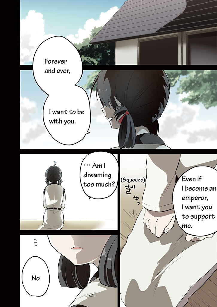 Page 3 Chapter 6 Blue Ark of Destiny