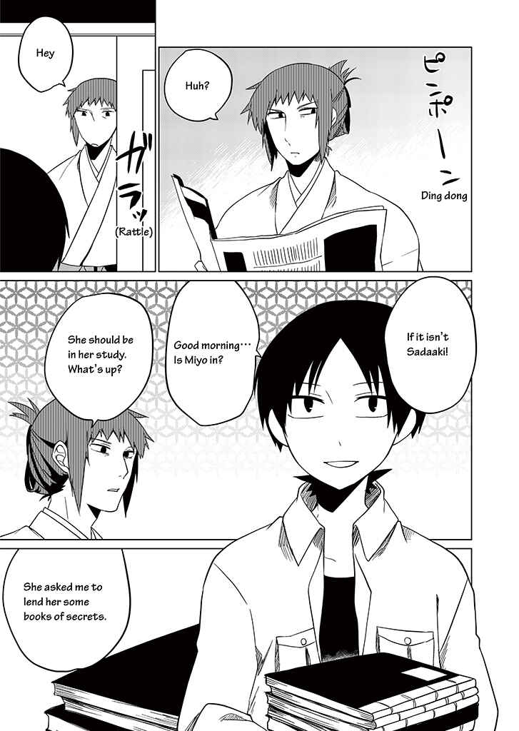 Page 5 Chapter 13 Blue Ark of Destiny