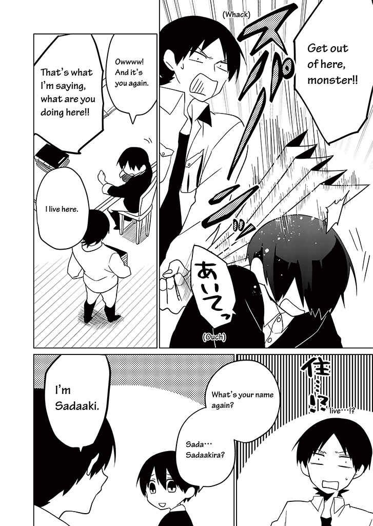 Page 8 Chapter 13 Blue Ark of Destiny