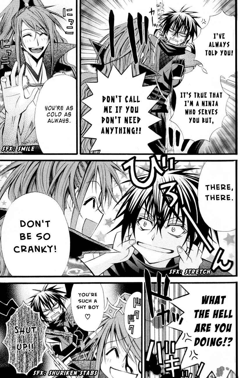 Page 3 Chapter 4 Arcana 14 - Ninja