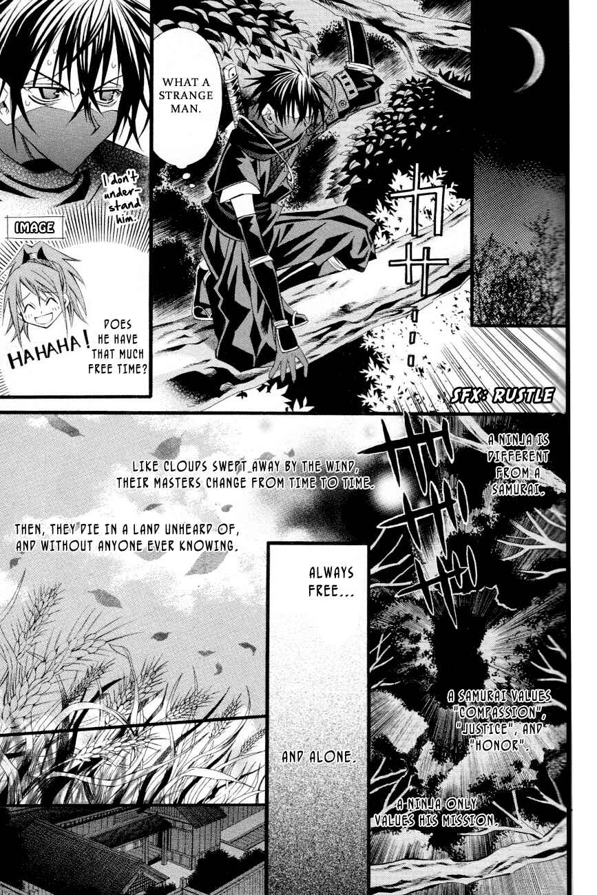 Page 7 Chapter 4 Arcana 14 - Ninja