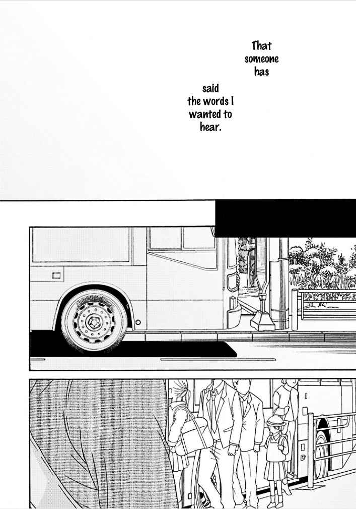 Page 30 Chapter 1 Ameiro Curriculum
