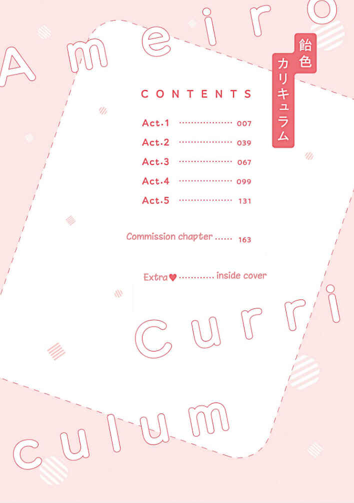 Page 4 Chapter 1 Ameiro Curriculum