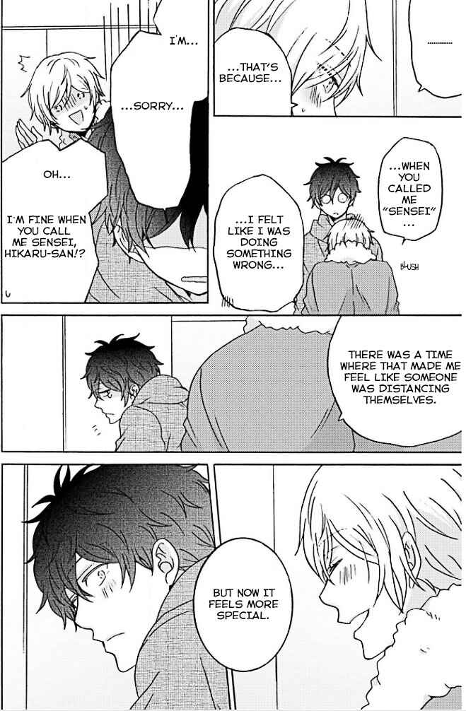 Page 13 Chapter 5.5 Ameiro Curriculum