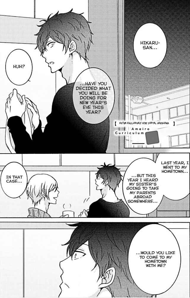 Page 20 Chapter 5.5 Ameiro Curriculum