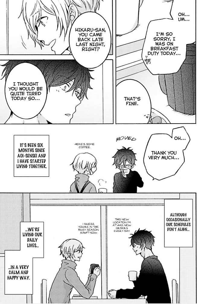 Page 4 Chapter 5.5 Ameiro Curriculum