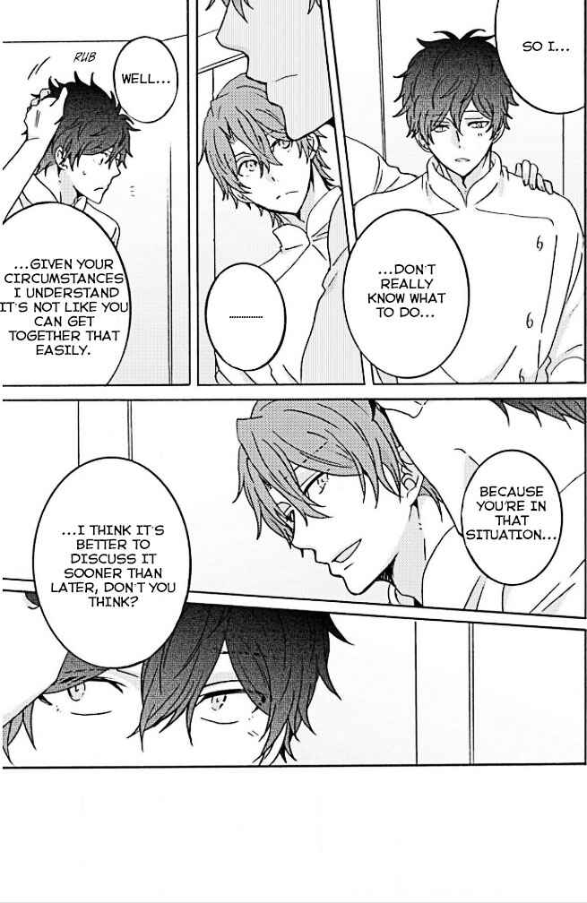 Page 8 Chapter 5.5 Ameiro Curriculum