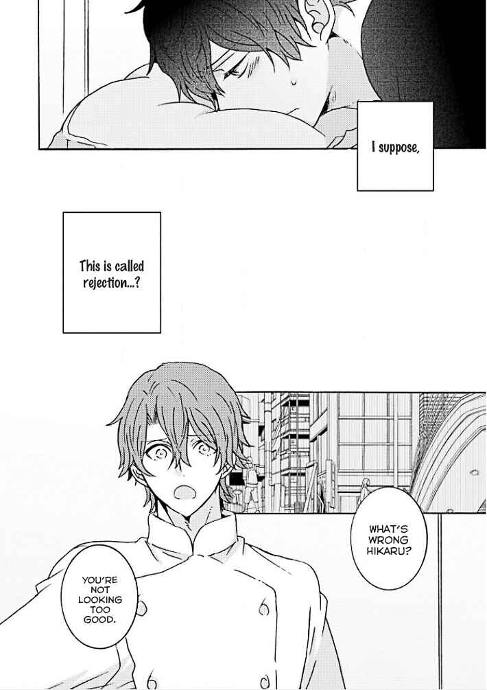 Page 5 Chapter 2 Ameiro Curriculum