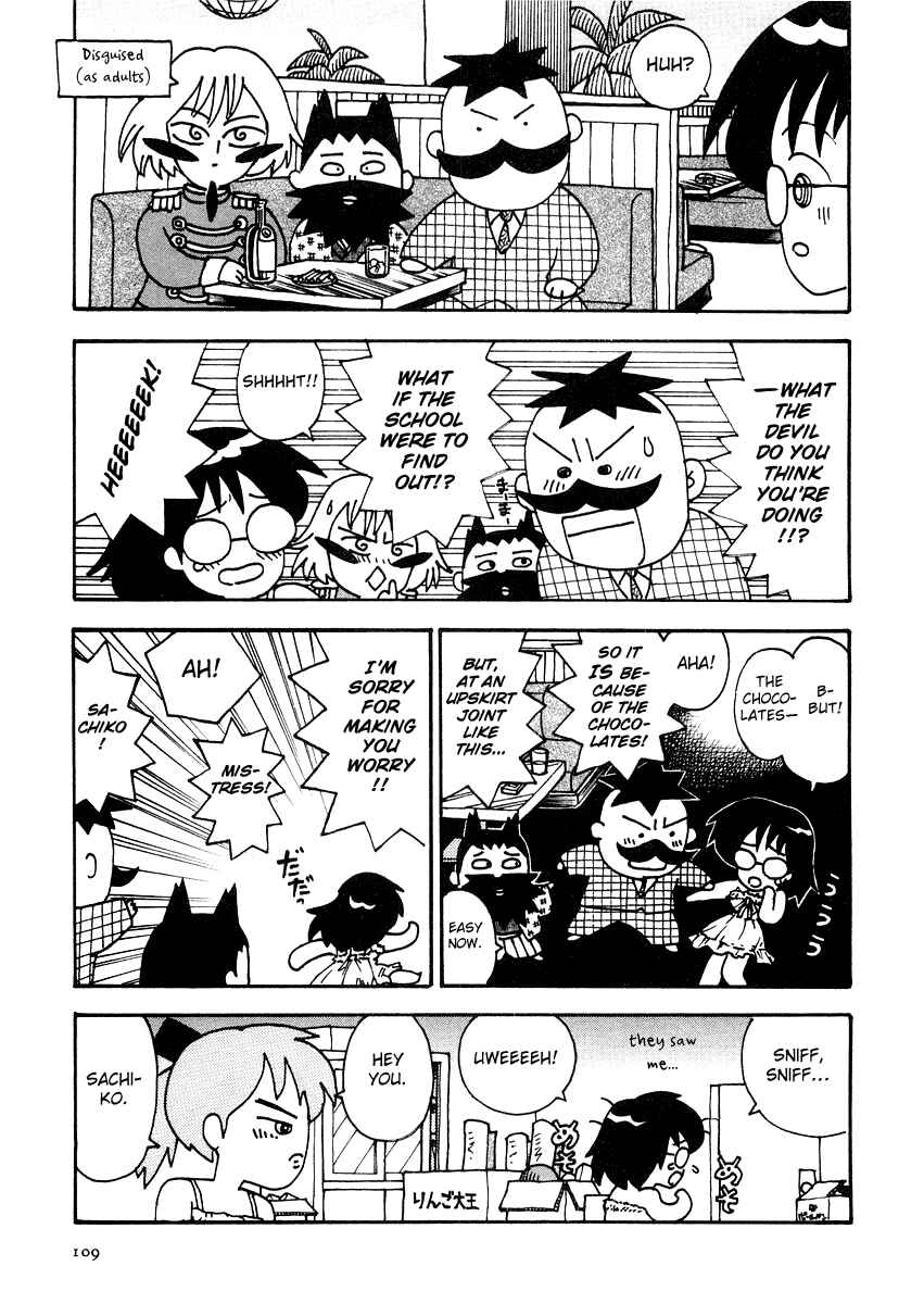 Page 11 Chapter 7 Sachiko to Neko-sama