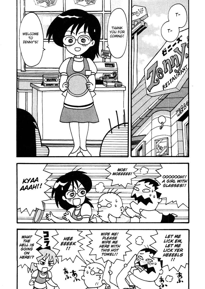 Page 2 Chapter 7 Sachiko to Neko-sama