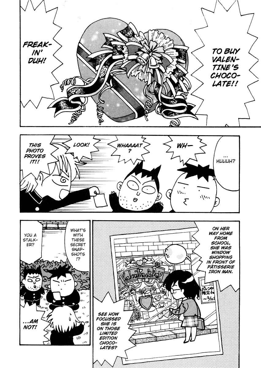 Page 4 Chapter 7 Sachiko to Neko-sama