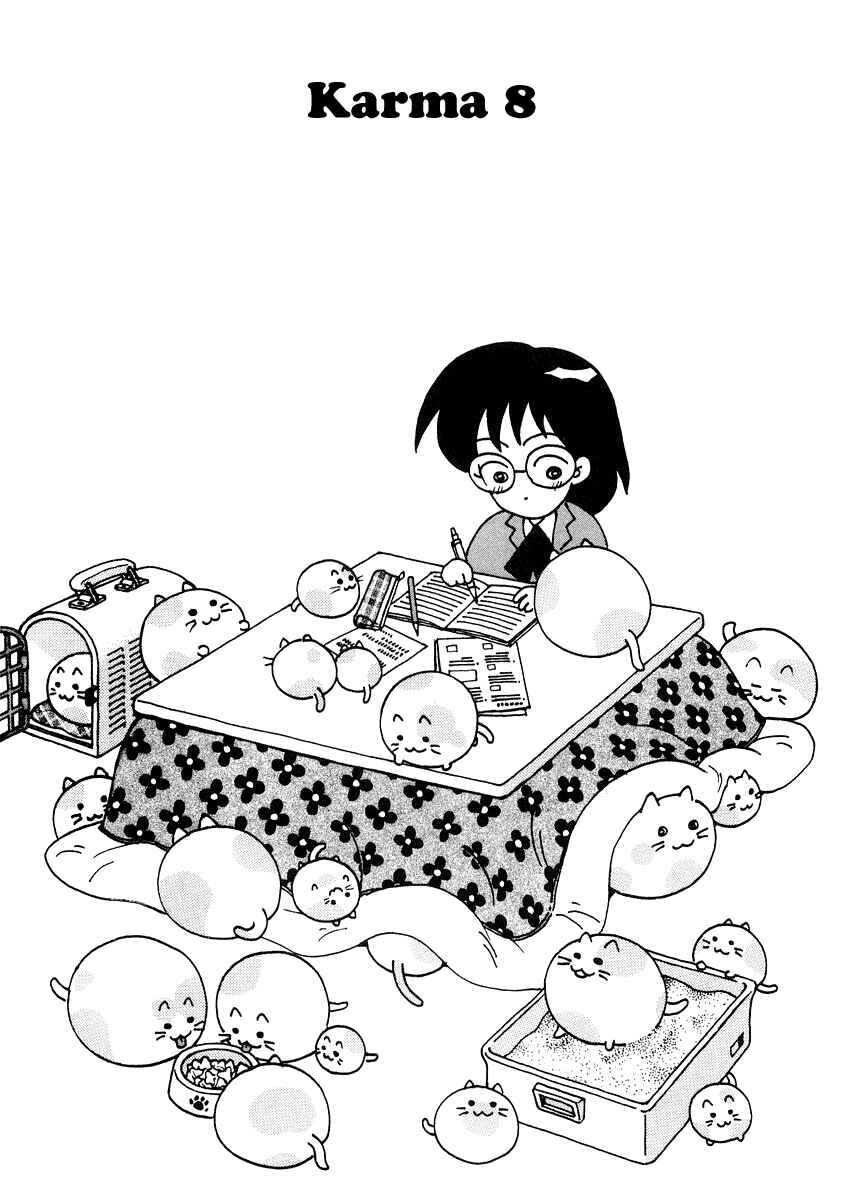Page 1 Chapter 8 Sachiko to Neko-sama