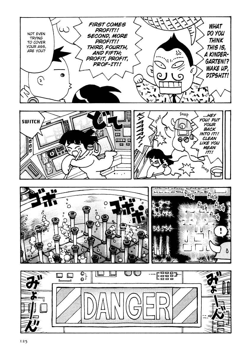 Page 11 Chapter 8 Sachiko to Neko-sama