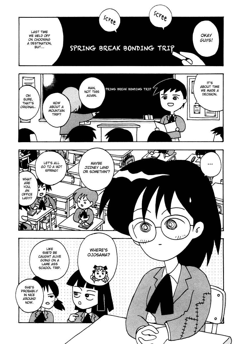 Page 2 Chapter 8 Sachiko to Neko-sama