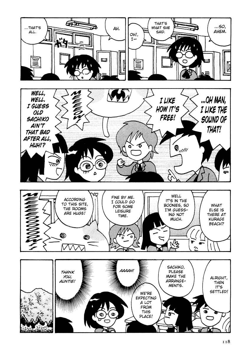 Page 4 Chapter 8 Sachiko to Neko-sama