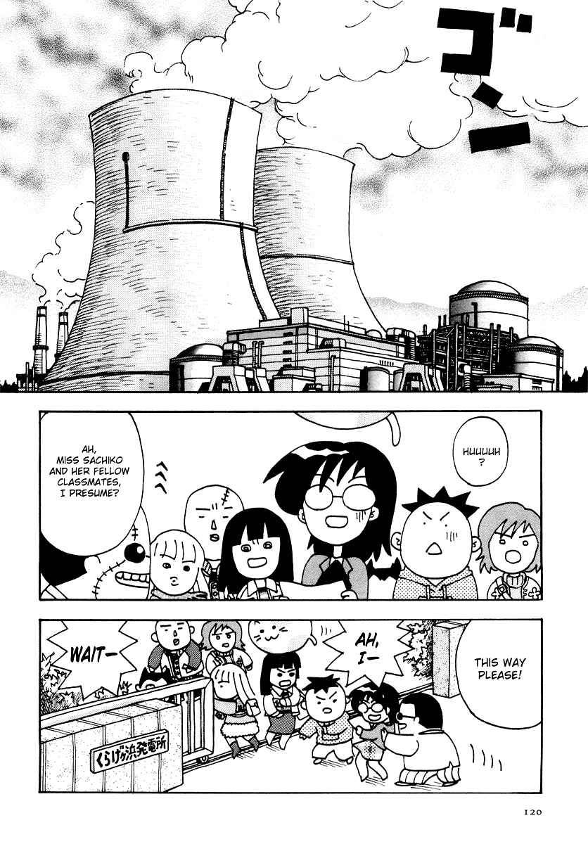 Page 6 Chapter 8 Sachiko to Neko-sama