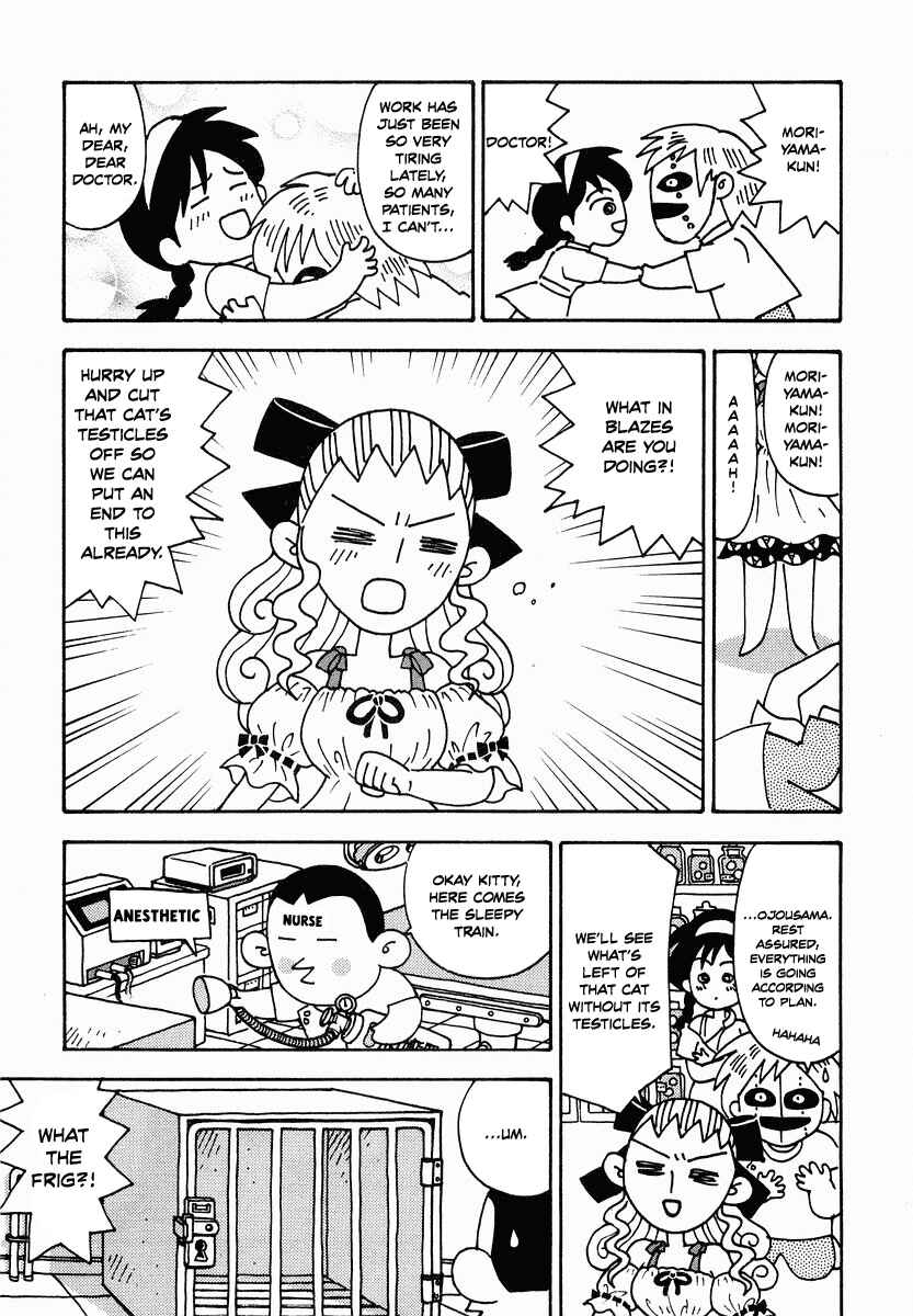 Page 11 Chapter 14 Sachiko to Neko-sama