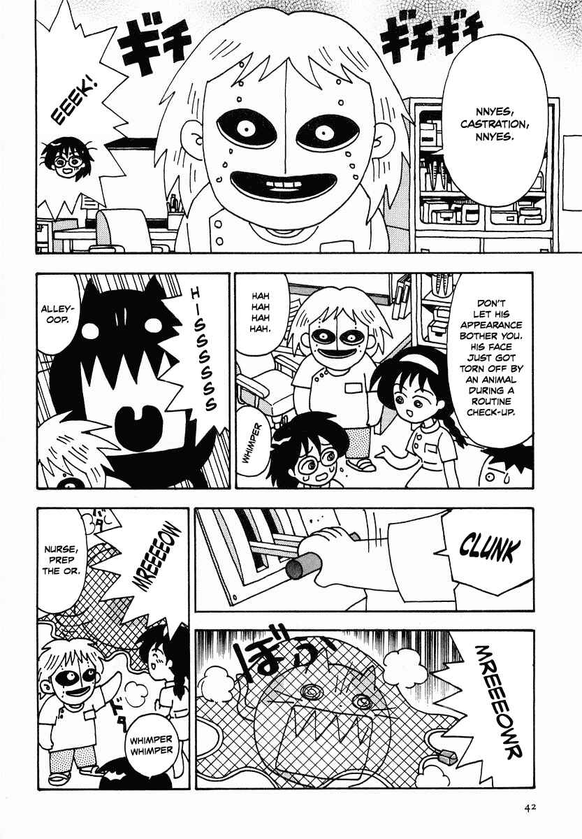 Page 8 Chapter 14 Sachiko to Neko-sama