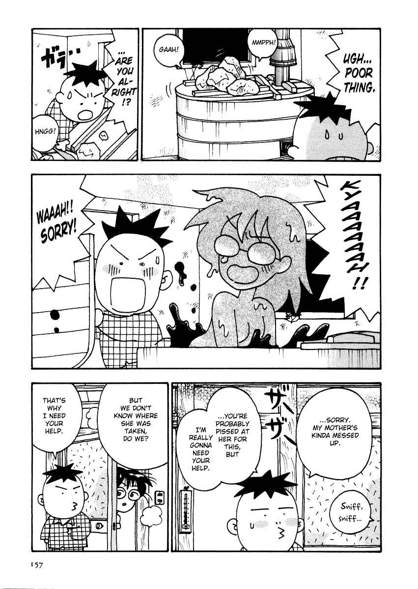 Page 11 Chapter 10 Sachiko to Neko-sama