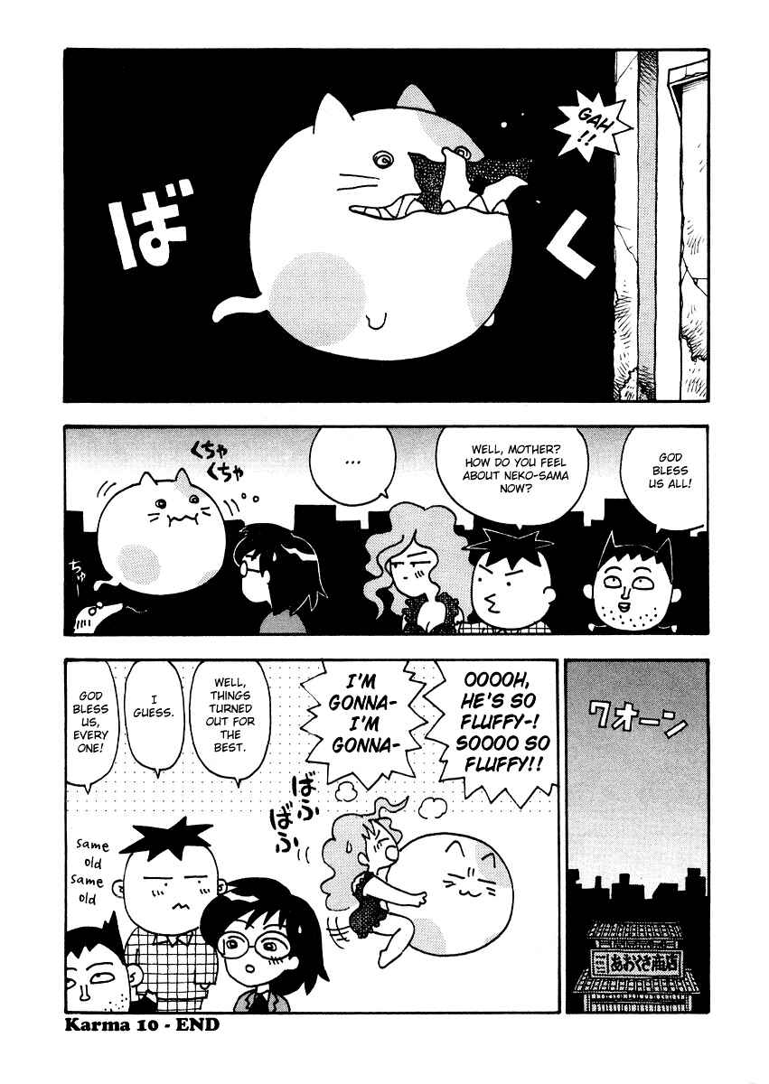 Page 16 Chapter 10 Sachiko to Neko-sama