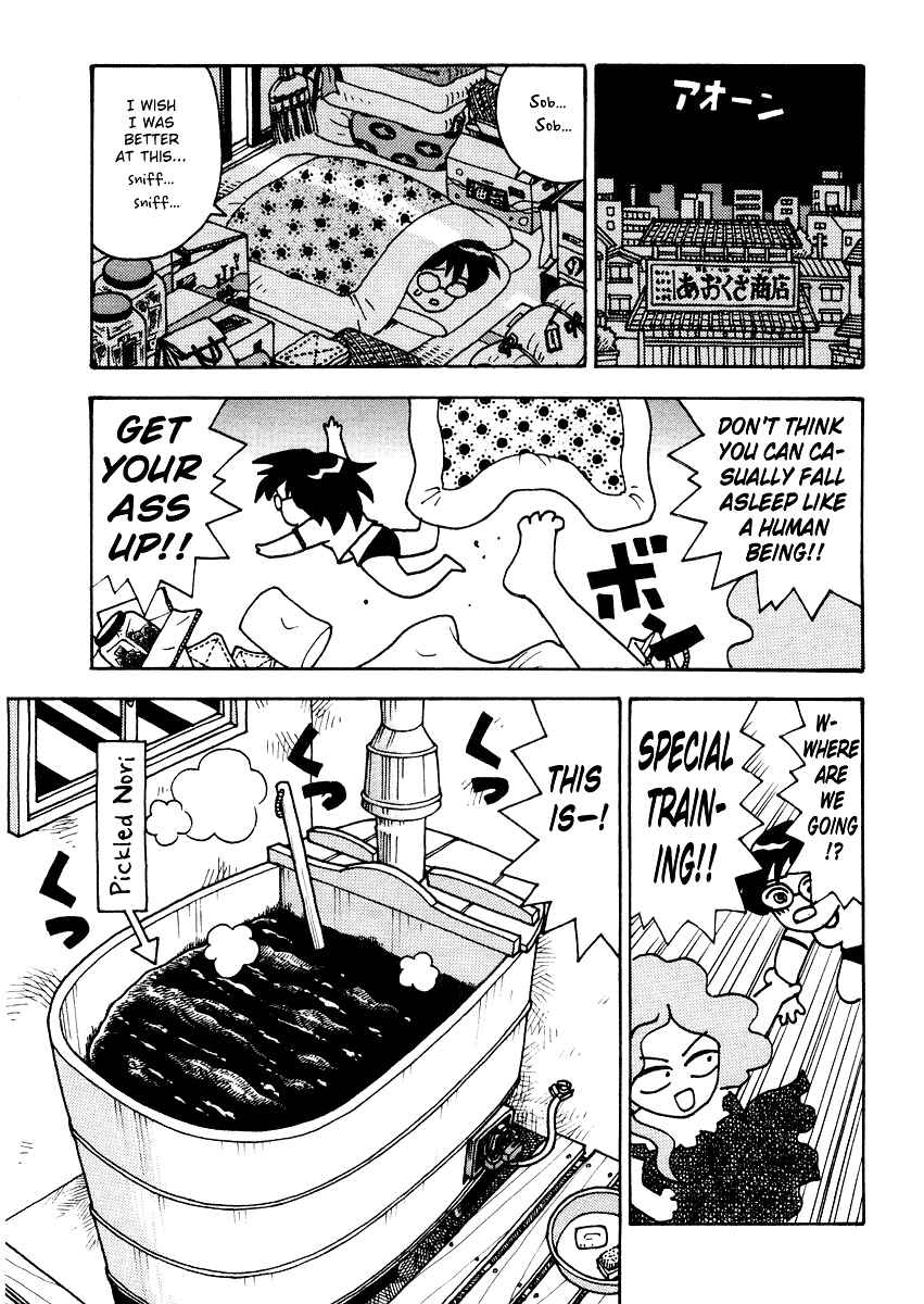 Page 7 Chapter 10 Sachiko to Neko-sama