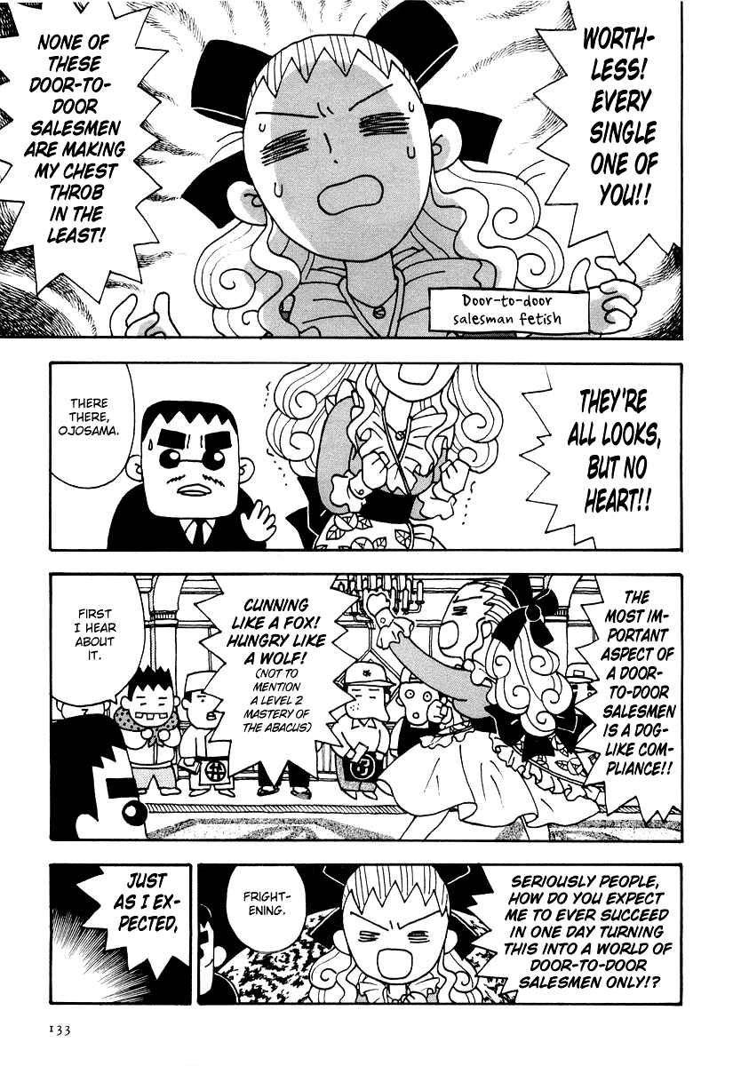Page 3 Chapter 9 Sachiko to Neko-sama